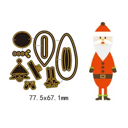 77,5x67,1 мм Санта Рождественские заготовки металлические режущие штампы Новый 2018 высечки для DIY Скрапбукинг/фото украшение для альбома