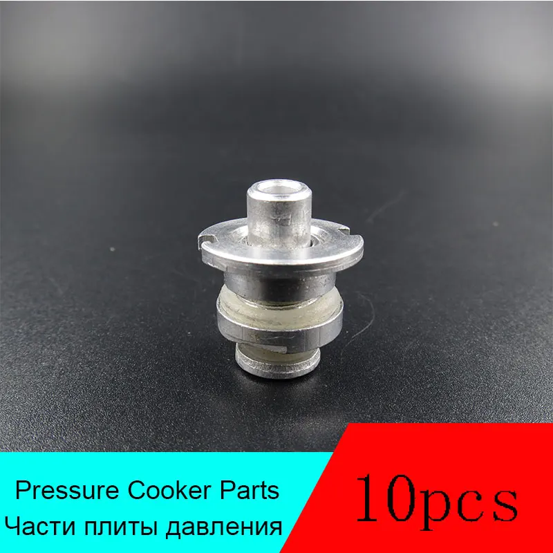 

10Per Lot Float Valve Pressure Cooker Thrust Aluminum Pressure Limiting Valve Self Locking Valve Electric Pressure Cooker Parts