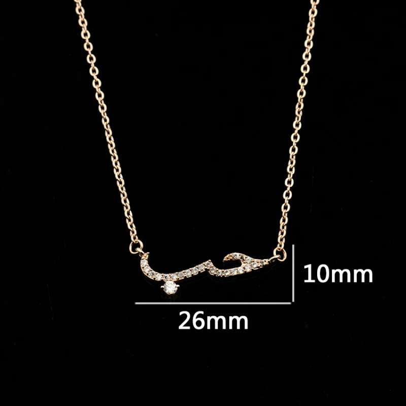 Rose Arabic Love Stainless Steels Necklace Women Islamic Filled Arabic Crystal Pendant Chain Bridesmaid Jewellery Gift - Image 5