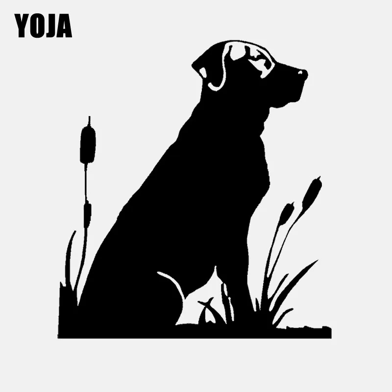 

YOJA 54CM*58CM Fun Animal Dog Hunting PVC Wall Stickers Decal For Home W3-363