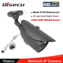 Hd 1080 P IP камера 2.0 Мп ONVIF 1/2. 8 » SONY IMX222 датчик камеры видеонаблюдения безопасности 36 ИК из светодиодов ночного видения метал IP66 камера
