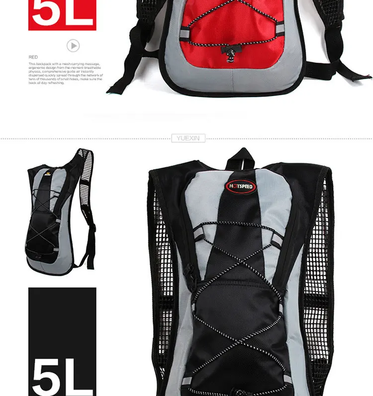 Походная сумка для воды гидратационный рюкзак для отдыха на природе походная спортивная сумка для верховой езды пакет для воды мягкая фляга