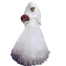 Muslim A-Line Wedding Dress With Hijab High Neck Floor-Length Economici Abiti Da Sposa Cina Moslim Trouwjurk
