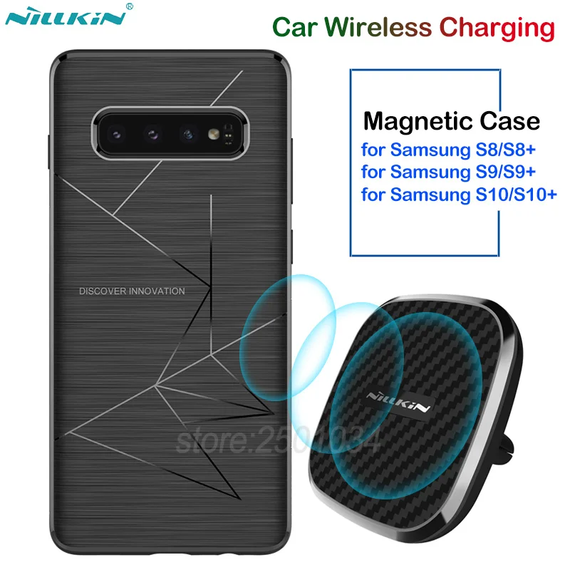 NILLKIN 10 W Qi быстрый автомобиль Беспроводной Зарядное устройство + Магнитный чехол