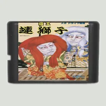 Maou Renjish 16 бит MD игровая карта для 16 бит Sega megadrive Genesis игровая консоль