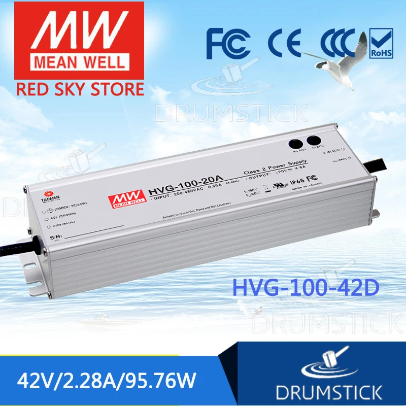 

MEAN WELL HVG-100-42D 42V 2.28A meanwell HVG-100 42V 95.76W Single Output LED Driver Power Supply D type