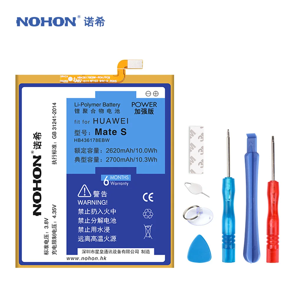 Аккумулятор Nohon Для Samsung S7 Купить Aliexpress