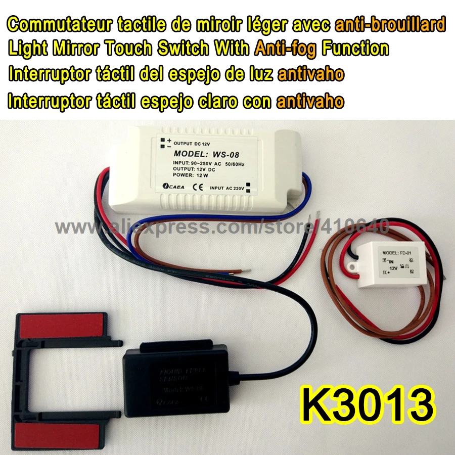 Light Mirror Touch Switch Bathroom Smart Mirror Switch LED Touch Controller On Mirror Surface For Hotel With Anti-fog Function light mirror touch switch bathroom smart mirror switch led touch controller on mirror surface hot selling for hotel or bathroom