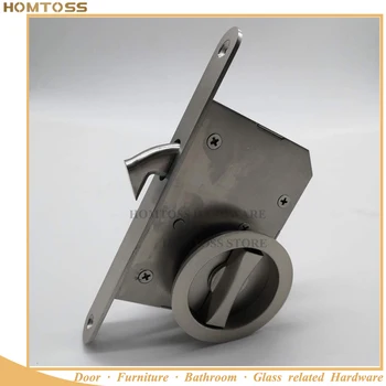 

SDL11 (Privacy) Best quality Brass Sliding door lock BK function