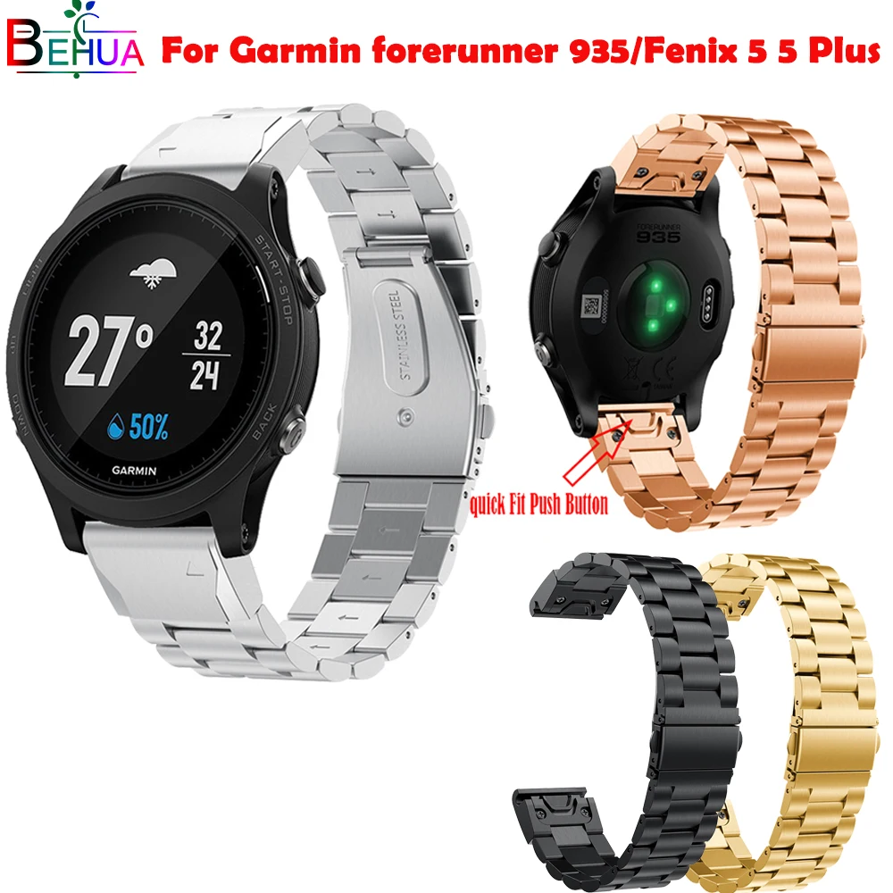 forerunner 935 wristband