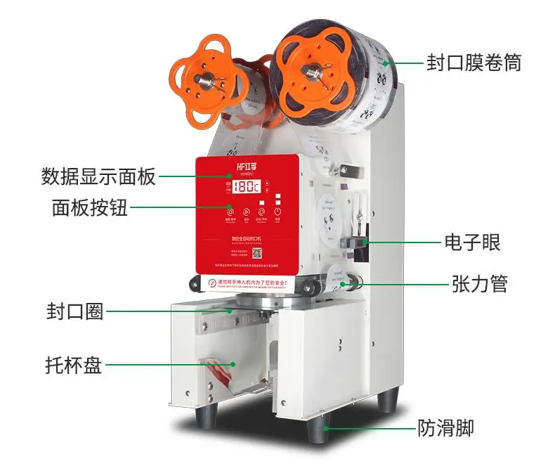 QQ20190320105046