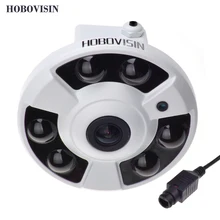 HOBOVISIN Panoramic IP Camera 720P/960P/1080P Wide Angle FishEye 5MP 1.7MM Lens CCTV Indoor ONVIF 6 ARRAY IR LED POE Camera