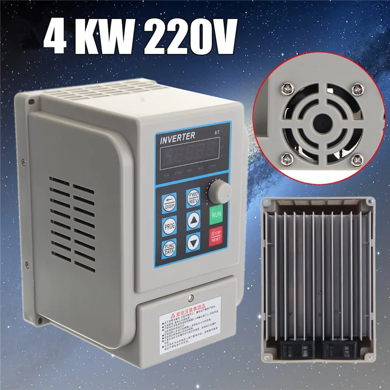 

220V 4KW 50HZ/60HZ 5HP AC Variable Frequency Drive Converter VFD Converter Speed Controller inverter
