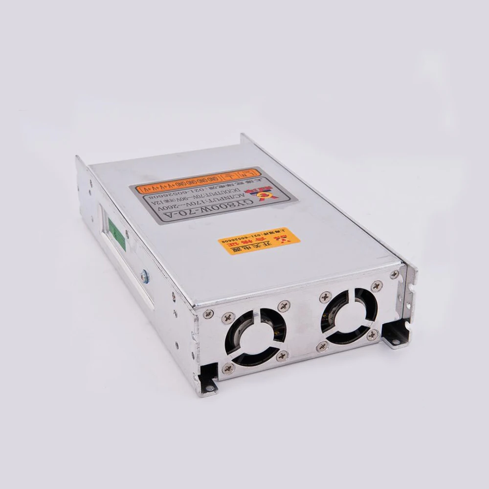 Guanyang DC power supply