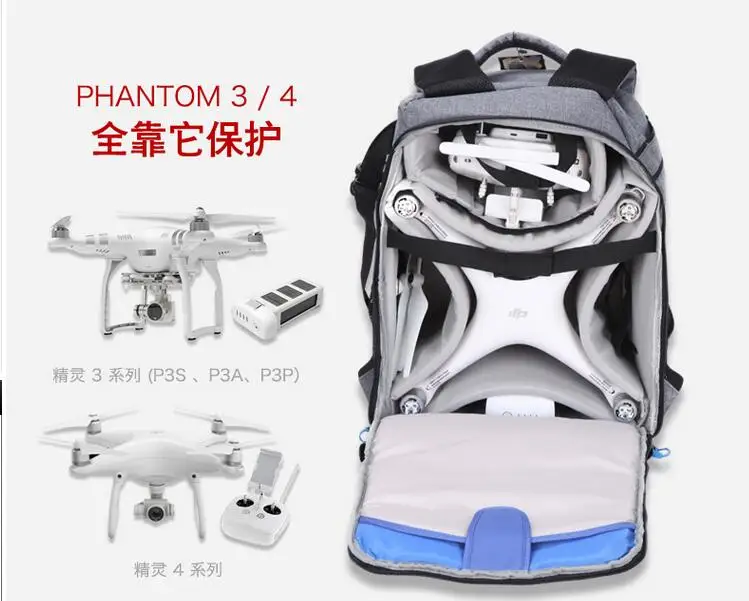 Модный рюкзак наплечный чехол для DJI Phantom 3 Advanced Phantom 4 Pro DJI Mavic PRO SLR камера Mini Multirotor