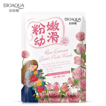 

BIOAQUA Rose Goat Milk Essence Face Serum Nourish Mask Whitening Shrink Pore Moisturizer Wrinkle Hydrating Anti Aging Face Make