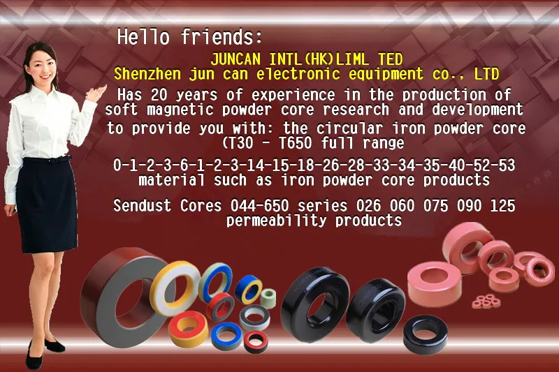 Description Picture 4 of itemHigh Flux Cores CH203125 Iron-nickel high flux magnetic powder core KH080125A Magnetic cores