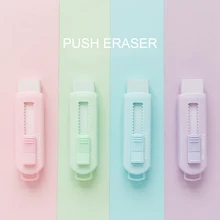 1 шт. милый мини-ластик призы для детей Мягкий Выдвижной креативный ластик запасной канцелярские принадлежности Школьные Аксессуары для карандашей