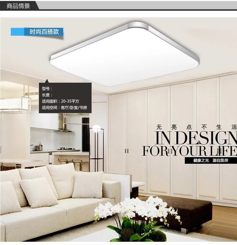 Led Apple Ceiling Light 12w 220v Square Discount Novation Living