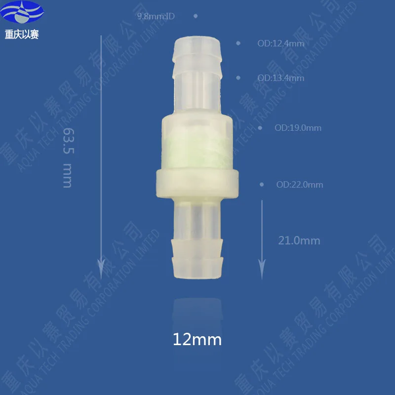 

1/2' 12mm high quality tube sponge filter Filter impurities in water leach impurities from liquids percolator perk strainer