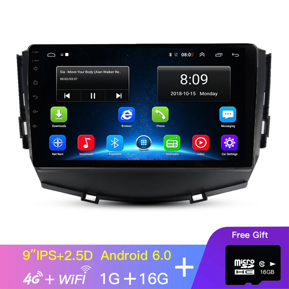 EKIY " 2.5D ips AndroidAndroid автомобильный DVD Gps мультимедийный плеер для Lifan X60 2012- автомобильный DVD навигатор радио видео плеер - Цвет: X60-1-16-4G