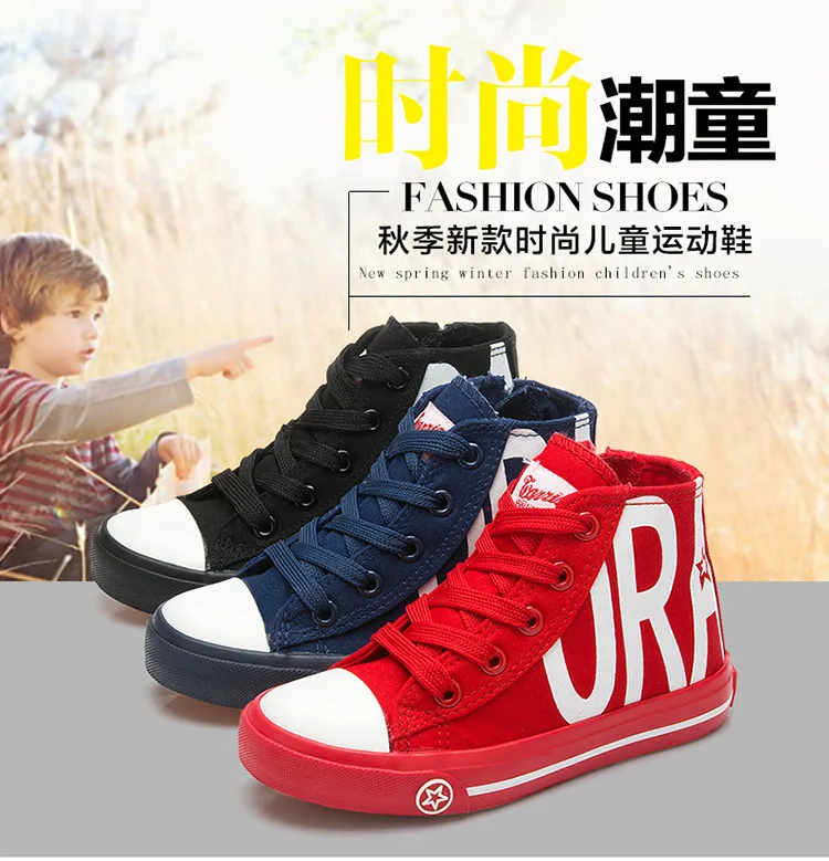 New Kids Shoes For Girl Baby Sneakers 2019Spring Fashion High Toe Canvas Toddler Boy Shoes Children Classical Girls Canvas Shoes