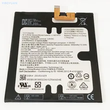 Аккумулятор 3,8 V 3500mAh L14D1P31 для lenovo Phab Plus/PB1-770/PB1-770N/PB1-770M