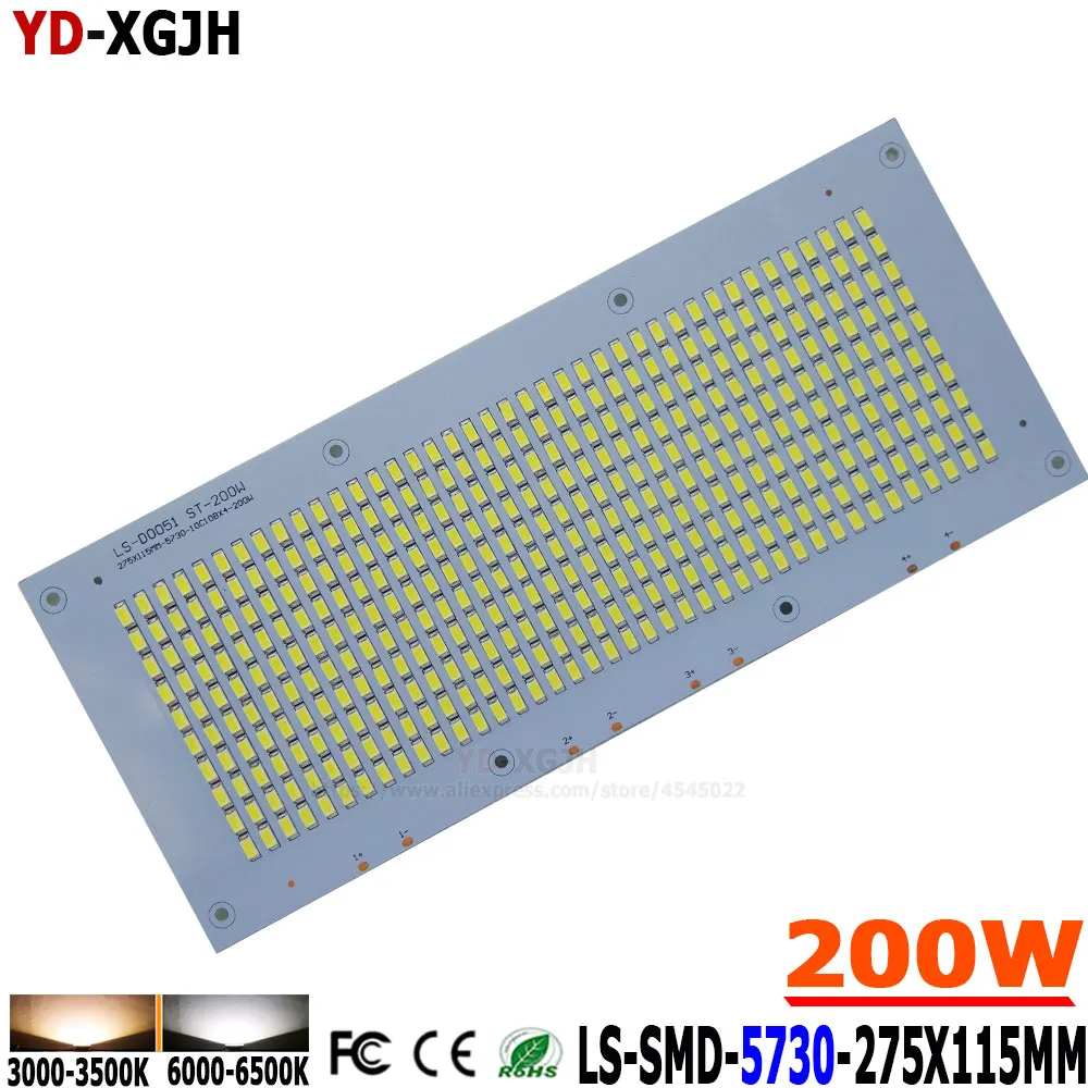 10p светодиодный pcb прожектор светильник пластина 200 Вт SMD 5730 275X115MM 20000 22000lm источник Панель Для Наружное