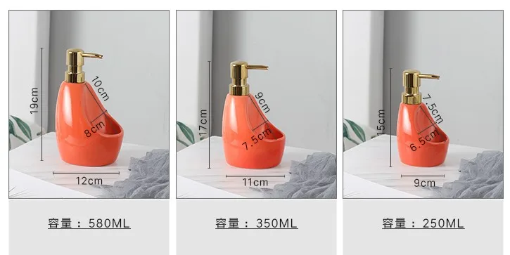 new 580ml Ceramic Multifunction Liquid Soap Dispenser for Kitchen Bathroom Home Decoration Bathroom Accessories