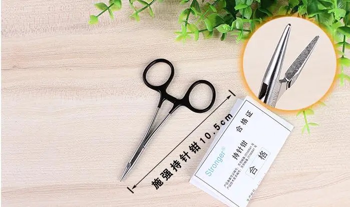 QQ20190305090609