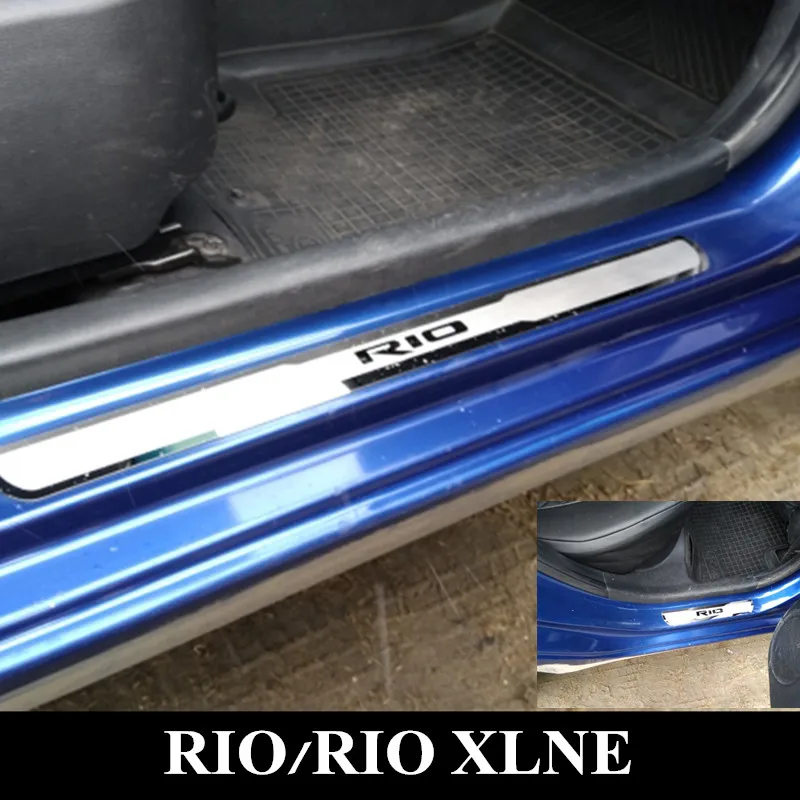 Накладка на порог из нержавеющей стали для KIA RIO 2010 2021 X Line RIO3 RIO4|rio|rio kiario 2 |
