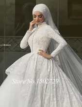 Saudi Arabic Lace Ball Gown Muslim Wedding Dress with Hijab High Neck Long Sleeve Middle East Dubai Bridal Wedding Gowns Dresses