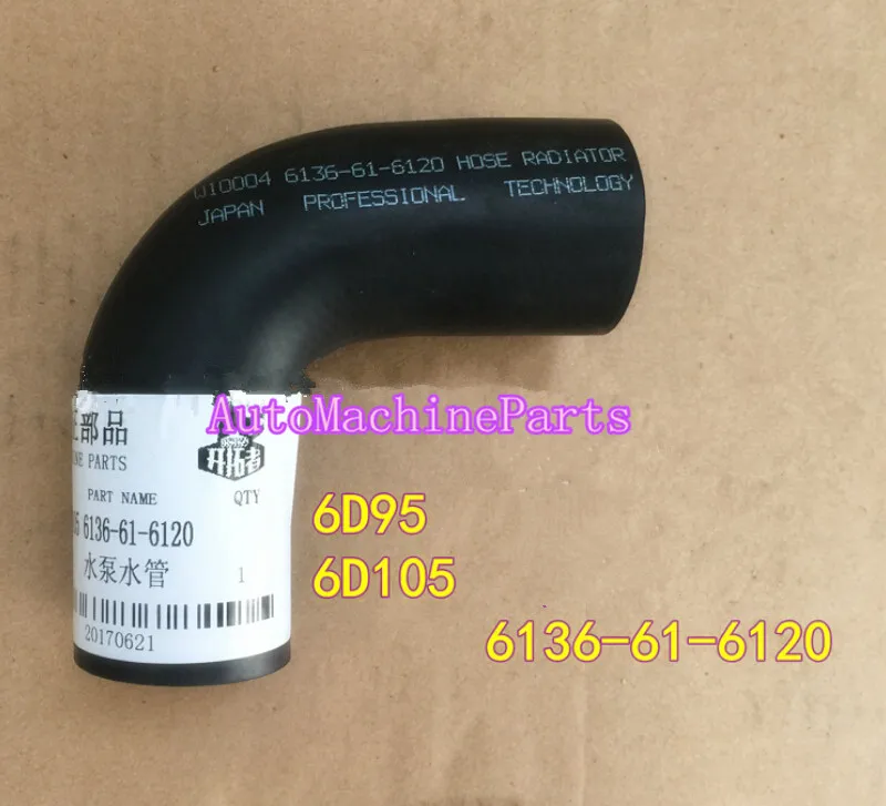 Cheap Peças e acessórios do gerador