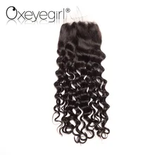 Oxeye girl Peruvian Water Wave Lace Closure With Baby Hair Remy Hair Natural Color 8″-22″ 100% Human Hair Closure 4”x 4” Size