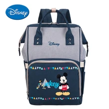 Disney Minnie Mickey Backpack Multifunction Large Capacity Baby Diaper Bag Baby Stroller Travel Mummy Bag multifunction plastic patchwork travel mummy bag green orange storage box non slip elevated baby chair can be stored