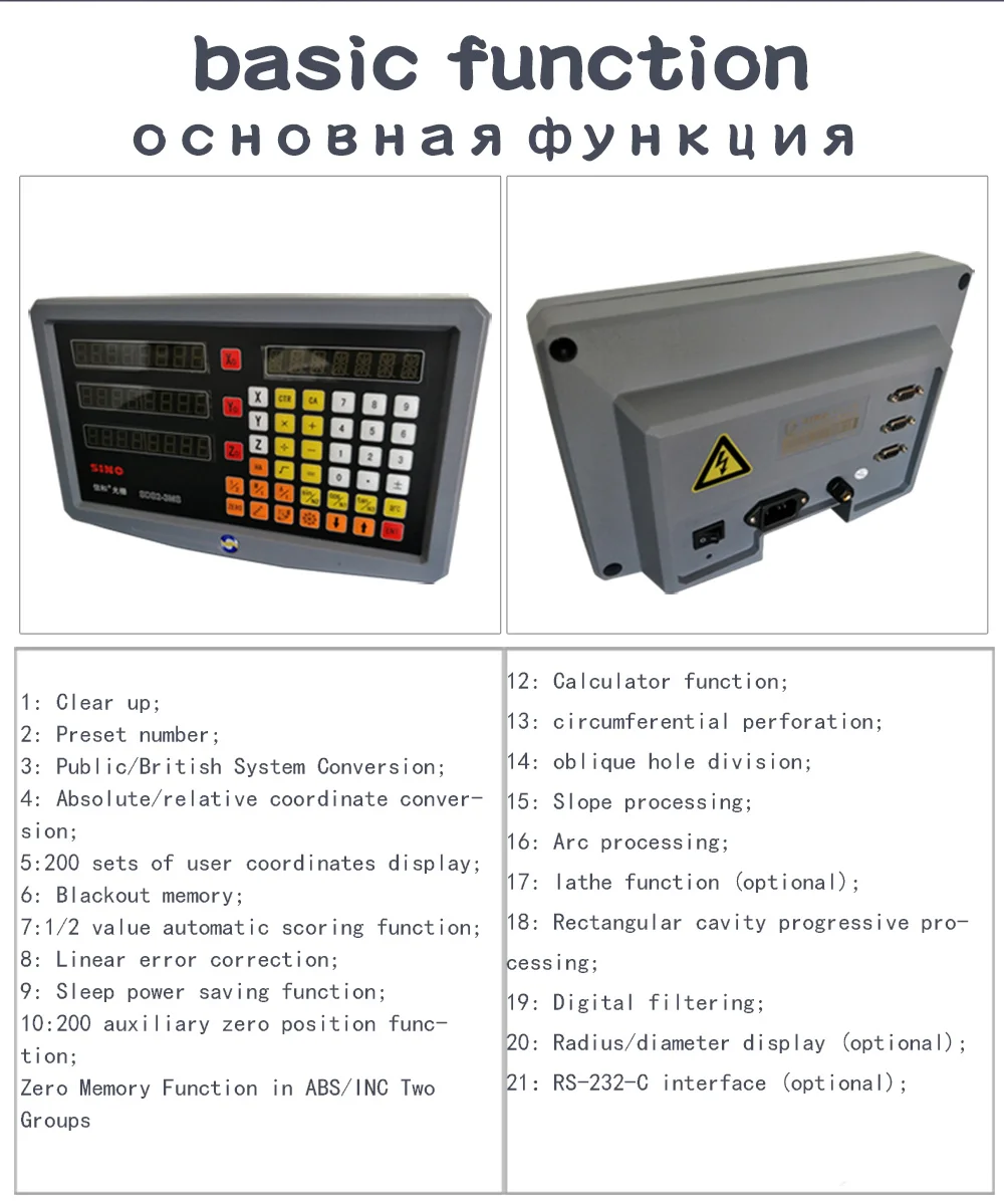 201810_10