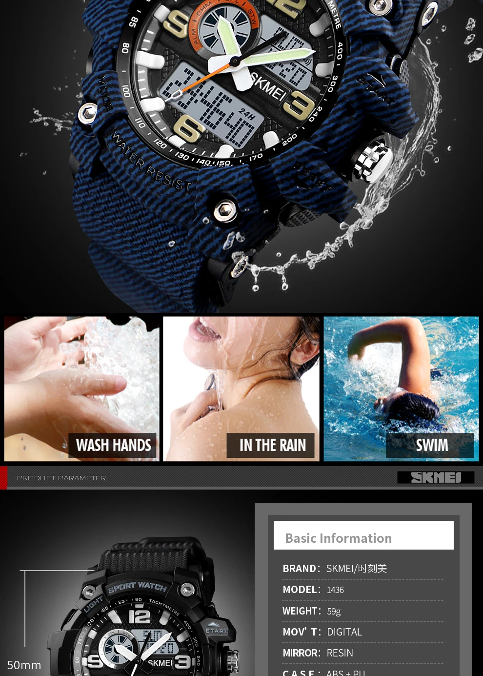 sport watches (8)