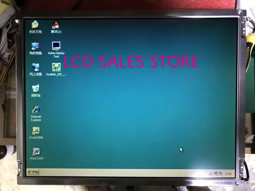 

ORIGINAL LTM15C458M 15 INCH CCFL LAMP INDUSTRIAL LCD DISPLAY SCREEN LVDS 20 PINS 1024*768