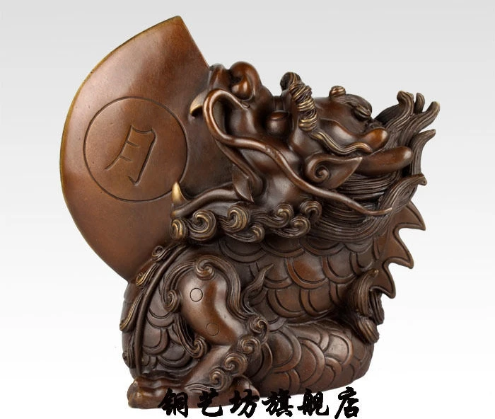 

8" China Pure Bronze Animals Sculpture Feng Shui Son of Dragon Yazi Statue