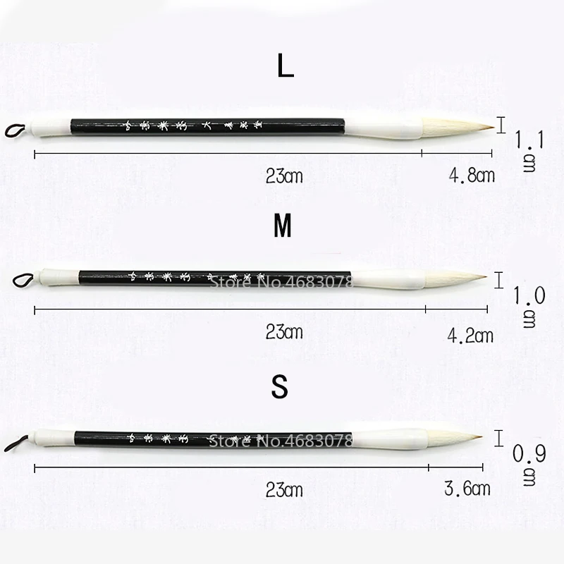 ������ ���� �� �߱� ���� �귯�� ��, ������ �׸� ���� �׸��� �귯��, �б� ��ǰ�� ����, 3 ��/��Ʈ