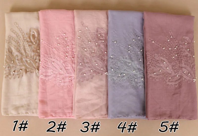 1-5#