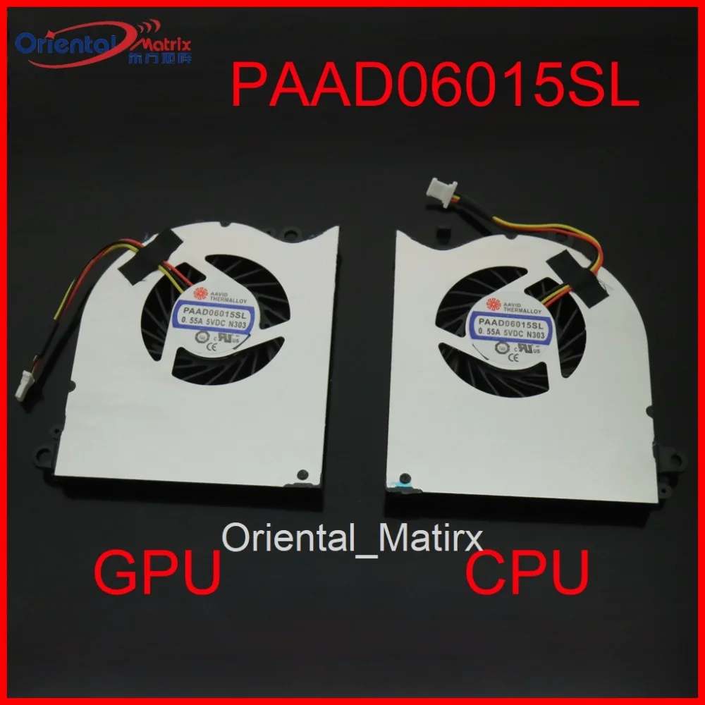 Новинка вентилятор PAAD06015SL DC5V 0.55A 3Pin для MSI GS60 охлаждающий ЦП GPU процессоров 2PC 2 PM 16H7