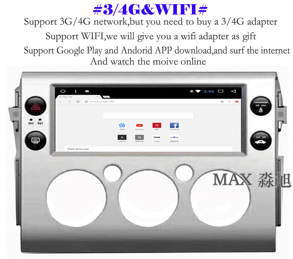 Cheap MAX 2G RAM 32G ROM 10.25" Android 8.1.0 Car DVD For Toyota FJ Cruiser 2007-2017 Car Radio RDS 4G WiFi SWC GPS Free Map Bluetooth 7