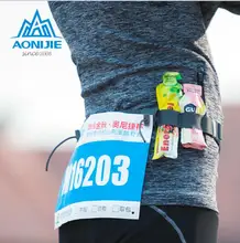 AONIJIE Men Women Unisex Triathlon Marathon Race Belt With Gel Holder Running Elastic Reflective Flexible Number Canvas Belt