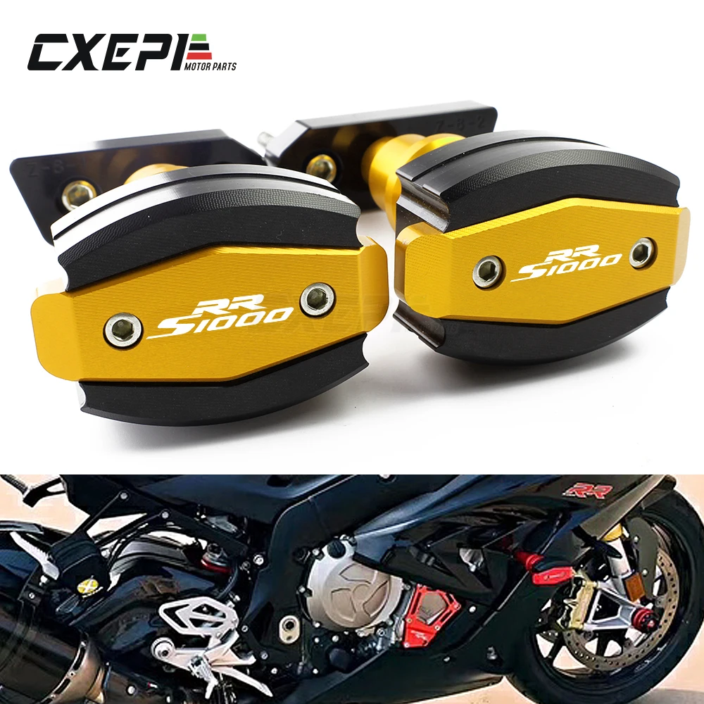Мотозапчасти ползунок рамы для BMW S1000RR 2010 до 2019 аксессуары мотоциклов аварийный