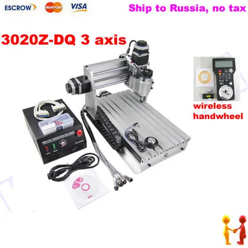 

Free shipping to Russia! CNC 3020Z-DQ(3020 Z-DQ) engraving machine,CNC 3020 router, milling drilling machine to cut wood PCB etc