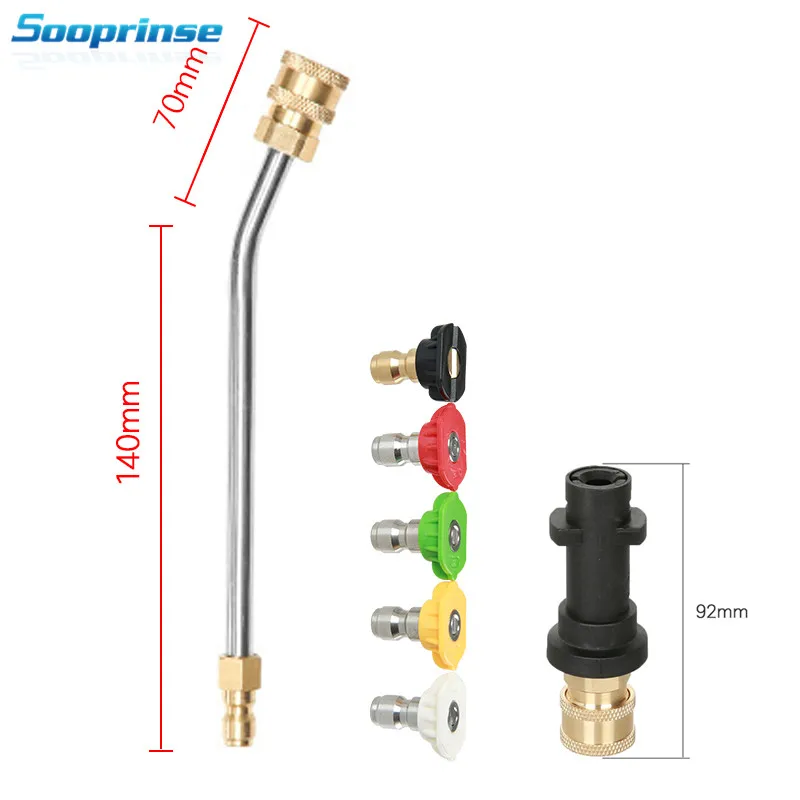 Автомойка высокого давления моющее устройство для чистки желоба крепление для копья/палочки 1/" Быстрое подключение, для Karcher K автомобильные аксессуары