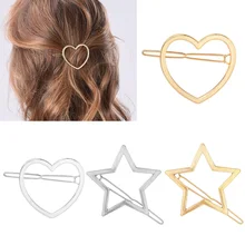 Полые пентаграммы Сердце Звезда Шап Шпилька для девочек Женская Дамская заколка для волос деликатная заколка для волос Парикмахерские украшения Аксессуары