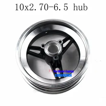 

10 x 2.70-6.5 Wheel Hub for Balancing 2-wheel Scooter Electric Scooter 10 Inch Unicycle Hoverboard10*2.70-6.5 free shipping