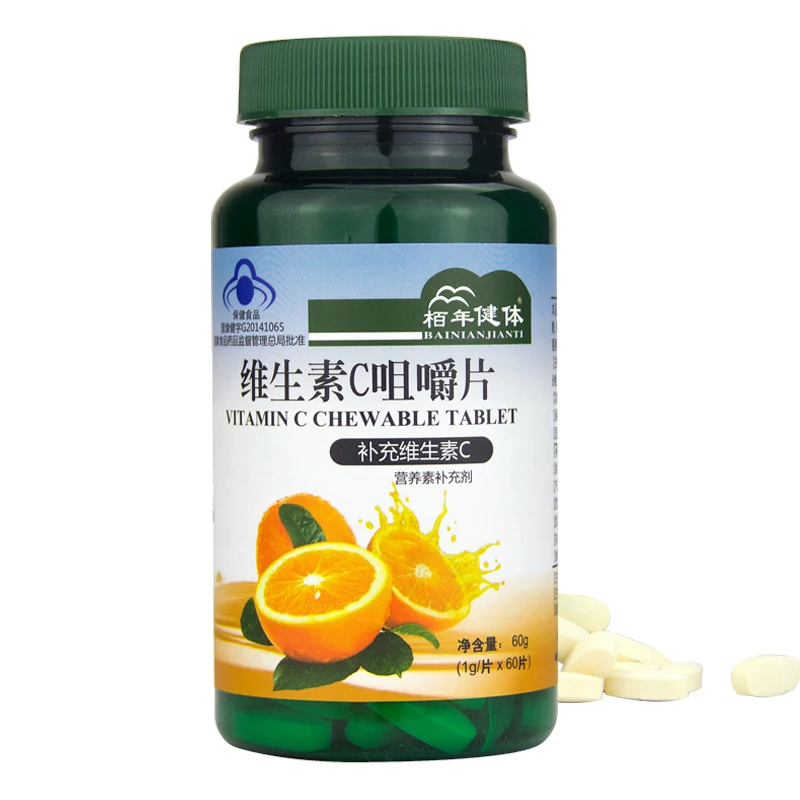 60PCS Pure Natural Vitamin C Used to Improve Immunity and Anti-aging Provide Energy To The Body VC Whitening Skin Care